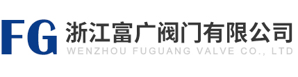 瑞安市駿迪汽車(chē)配件有限公司