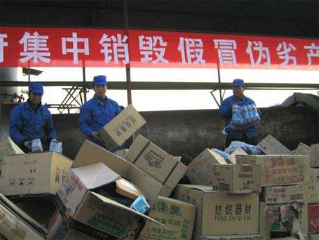 嘉定過期產品銷毀 嘉定過期產品銷毀