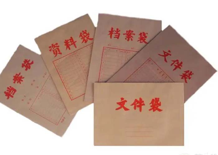 余杭區公司銷毀文件2022更新(今日/資訊) 余杭區公司銷毀文件2022更新(今日/資訊)