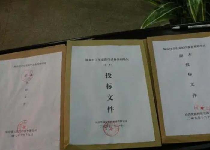 長寧區廢棄文件銷毀2022更新(今日/資訊) 長寧區廢棄文件銷毀2022更新(今日/資訊)