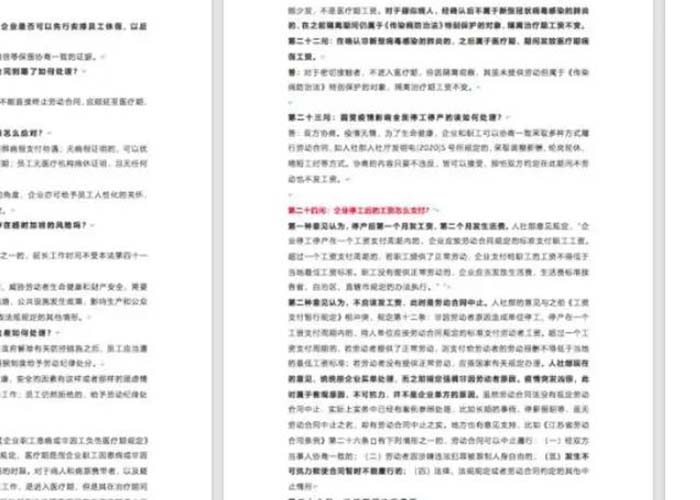 寶山區(qū)到期檔案如何銷毀2022更新(今日/資訊) 寶山區(qū)到期檔案如何銷毀2022更新(今日/資訊)