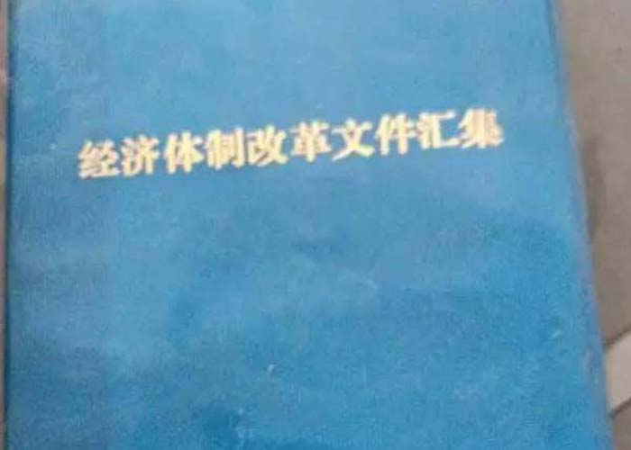 徐匯區(qū)檔案銷毀處理2022更新(今日/資訊) 徐匯區(qū)檔案銷毀處理2022更新(今日/資訊)