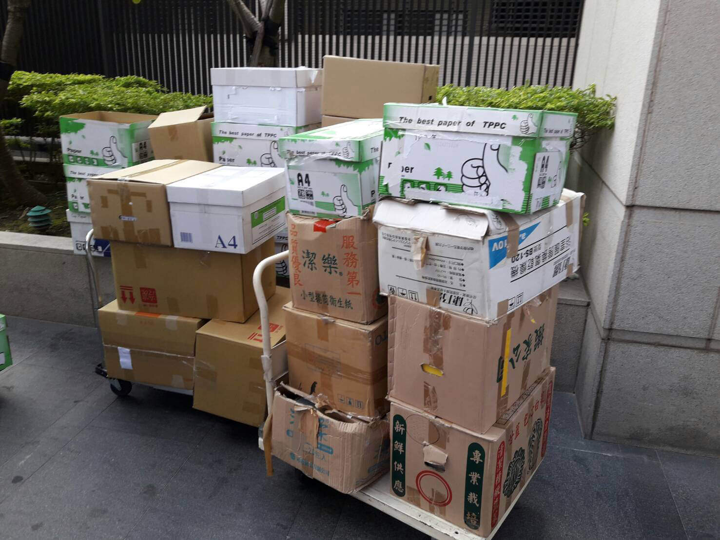 哪里有過(guò)期食品銷毀(過(guò)期食品銷毀)