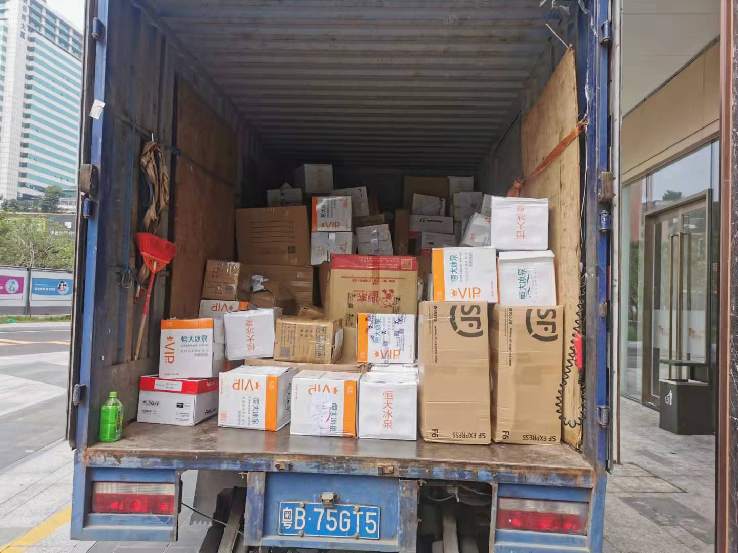 處理銷毀食品(如何監(jiān)管召回食品的處理銷毀)